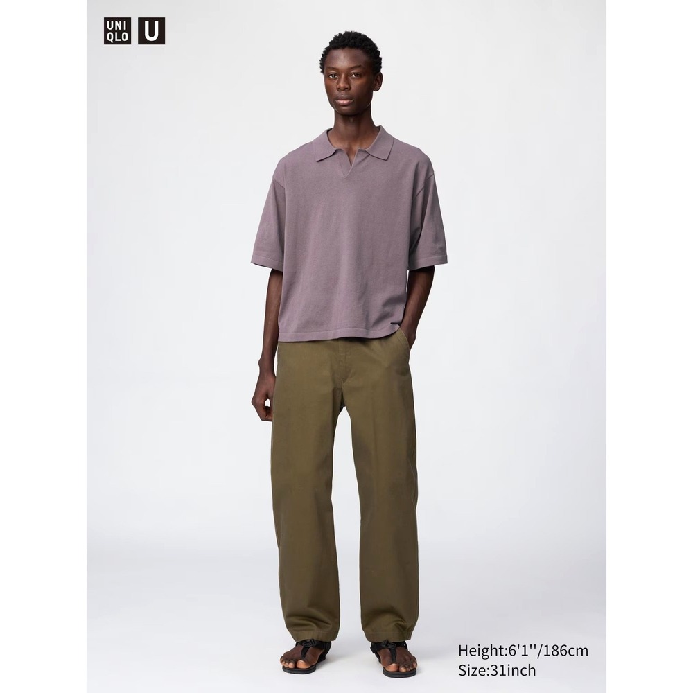 Lemaire Uniqlo U Wide Fit Barrel Chino Pants Men 31 Khaki Brown Green Cotton